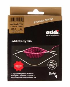 Чулочные гибкие спицы ADDI CraSy Trio